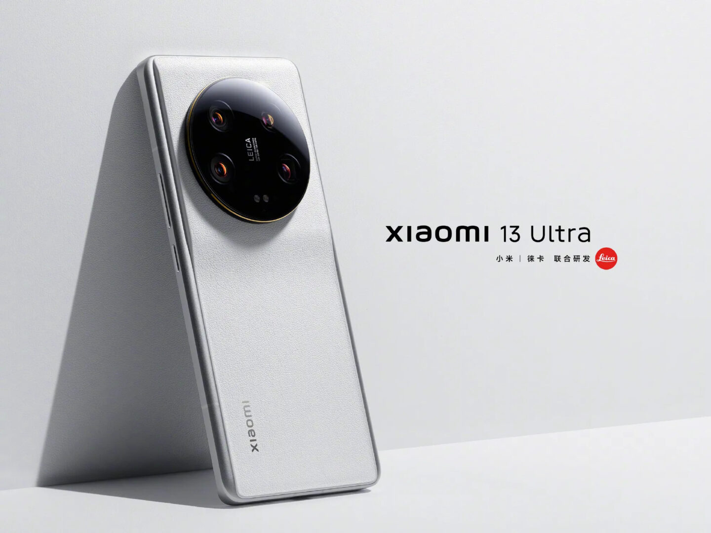 Especificações e preço do Xiaomi 13 Ultra na Europa