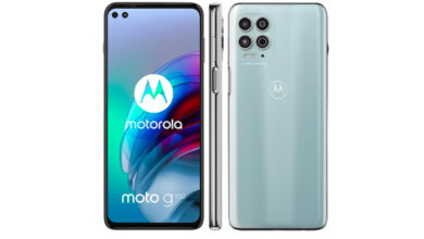 Motorola Moto G100