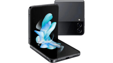 Samsung Galaxy Z Flip 4 Preto