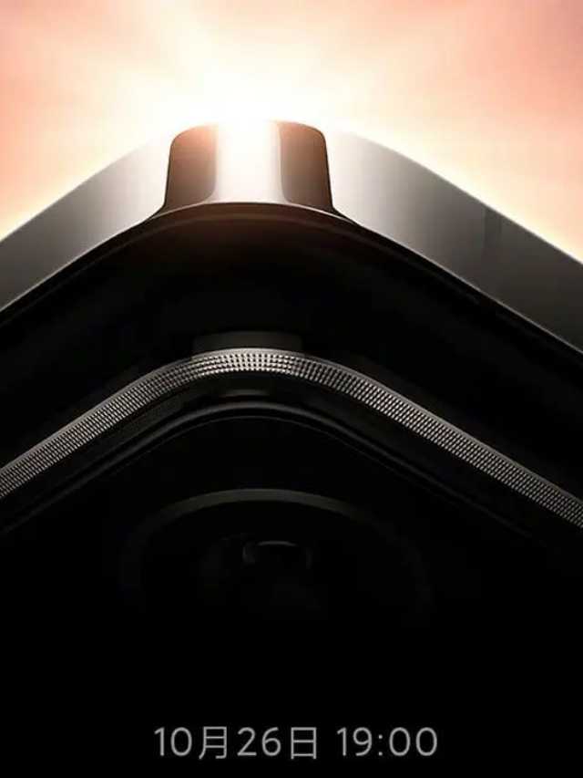 Data de lançamento do Xiaomi 14